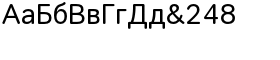 download Tondo Cyrillic Regular font