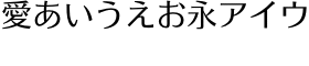 download Motoya Aporo W3 font