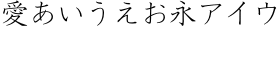 download Motoya Kj Kyotai W2 font