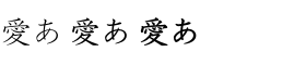 download Motoya Kyotai Family font