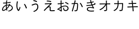 download Yu Gothic Shogo Kana OTF M font