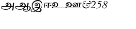 download Shree Tamil 0807 Regular font