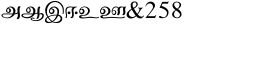download Shree Tamil 0813 font