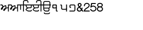 download Shree Punjabi 1766 Regular font
