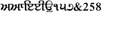 download Shree Punjabi 1796 font