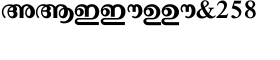 download Shree Malayalam 0506 Regular font
