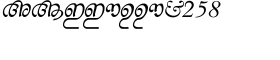 download Shree Malayalam 1829 font