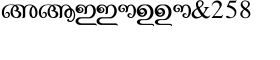 download Shree Malayalam 1847 font