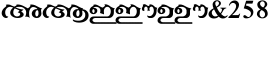 download Shree Malayalam 1851 font