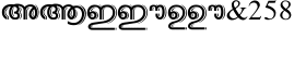 download Shree Malayalam 1852 font
