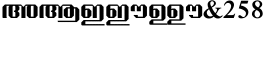download Shree Malayalam 1875 font