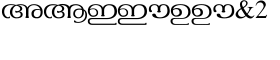 download Shree Malayalam 1889 font