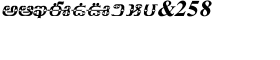 download Shree Telugu 1645 Italic font