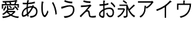 download Iwata News Gothic NK Medium font