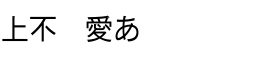 download Iwata K News GIWA font