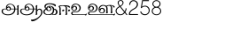 download Shree Tamil 1364 font