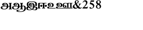 download Shree Tamil 2891 font