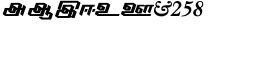 download Shree Tamil 3832 font
