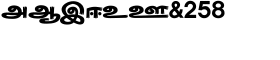 download Shree Tamil 3865 font