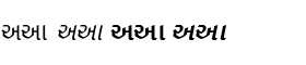 download Shree Gujarati 2503 Family font