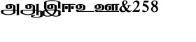 download Shree Tamil 3913 font
