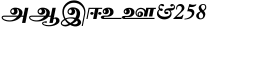 download Shree Tamil 3958 font