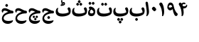 download Baldufa Arabic Latin Bold font