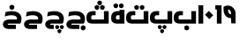 download Nasser Bold font