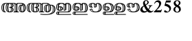 download Shree Malayalam 3246 font
