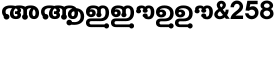 download Shree Malayalam 3269 font