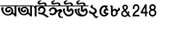 download Shree Bangali 1579 Regular font