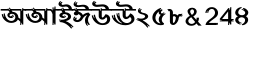 download Shree Bangali 1594 font