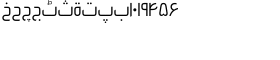 download Tanseek Modern Arabic Book font