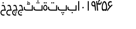 download Frutiger Arabic 57 Condensed font