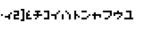 download Nanoscopics Katakana font