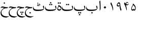 download Palatino Arabic font