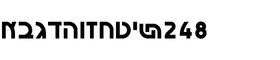 download Evyatar Bold font