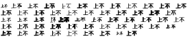 download Monotype Embeddable Unicode Chinese OT Font (PRC collection) font