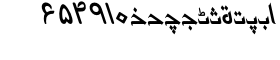 download Arabetic Serif Italic font