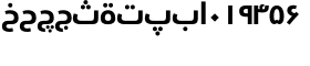 download SST Arabic Bold font