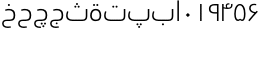 download SST Arabic Light font