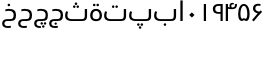 download SST Arabic Roman font