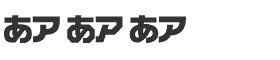 download Kamono Kana Ultra Series font