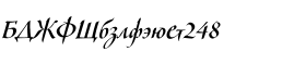 download Veljovic Script Cyrillic Medium font