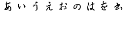 download DF So Sho Japanese NagaTuki-W 5 font