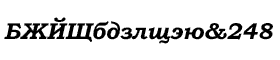 download Bookman Old Style Cyrillic Bold Inclined font