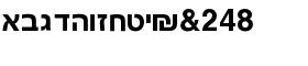 download Helvetica Hebrew font