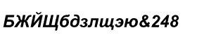 Arial� Cyrillic Bold Italic