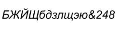 Arial� Cyrillic Italic