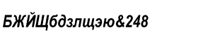 Arial� Cyrillic Narrow Bold Italic
